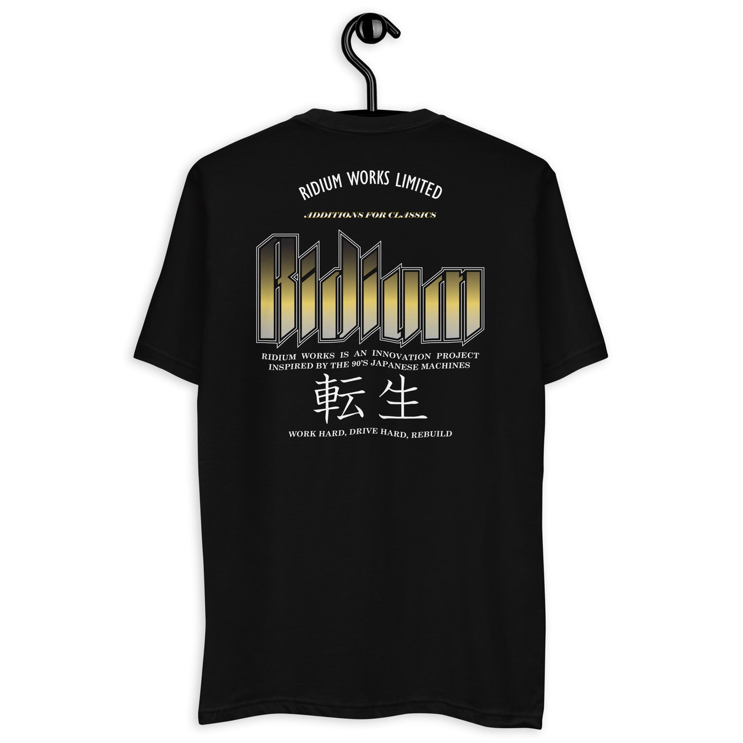 Embroidered and Graphic Back Ridium Tee
