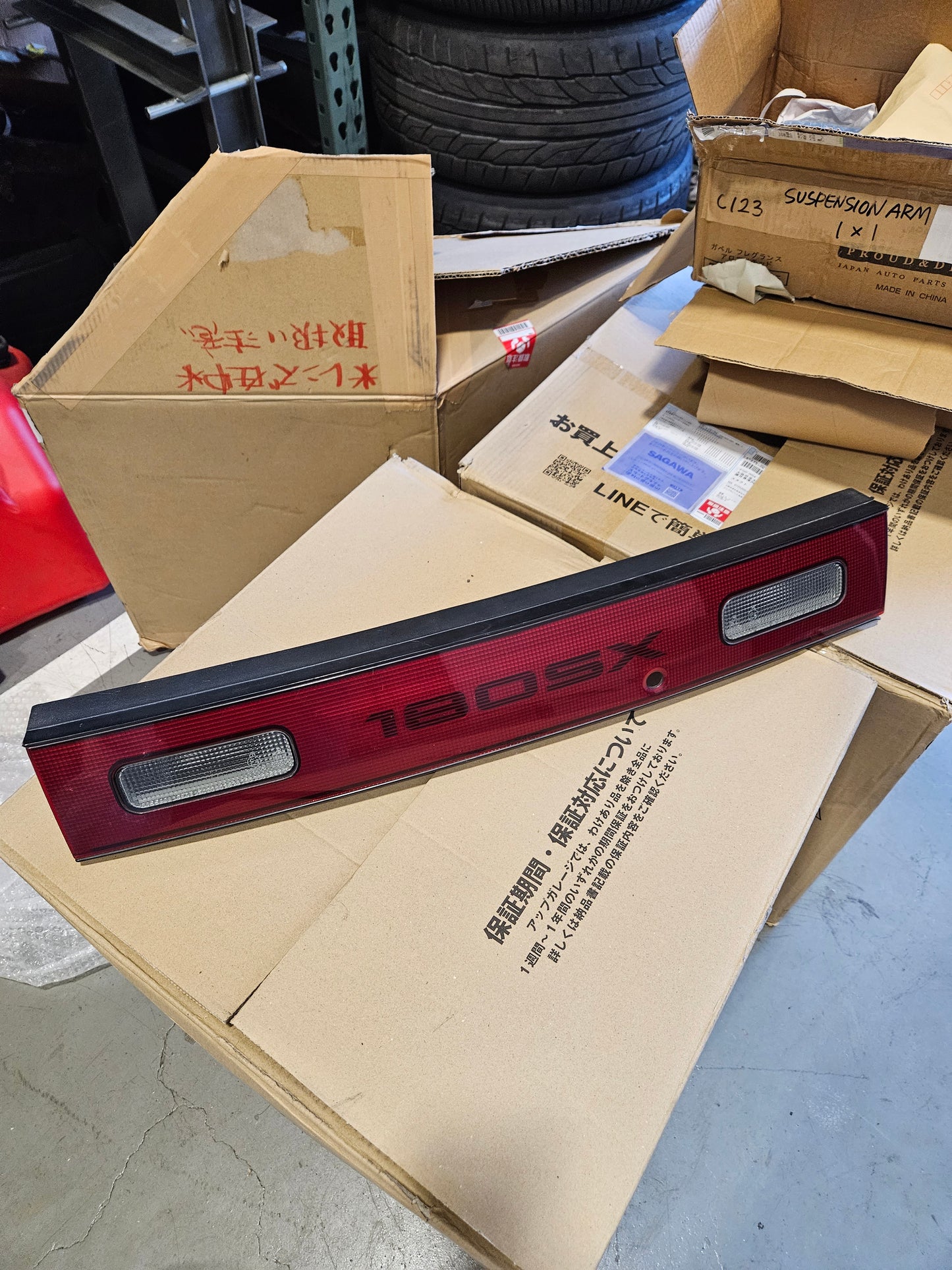 240sx / 180sx Garnish Trim