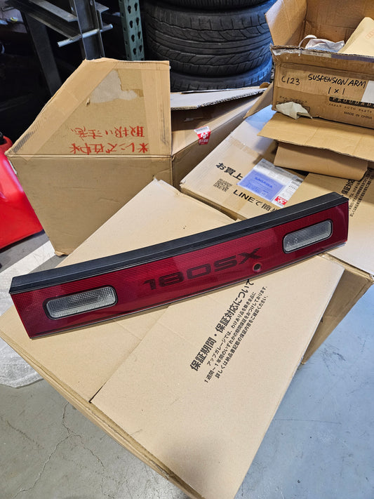 240sx / 180sx Garnish Trim