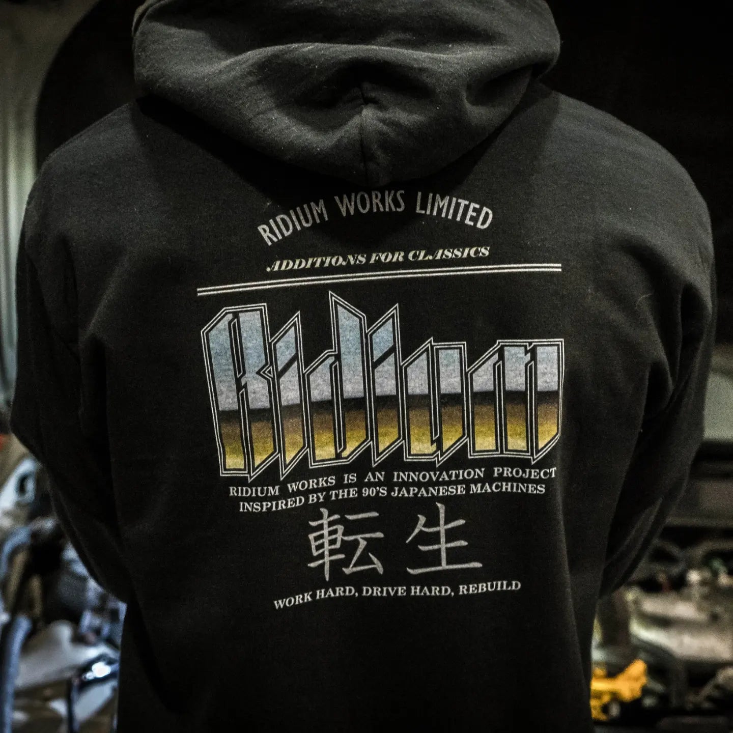Ridium Original Hoodie