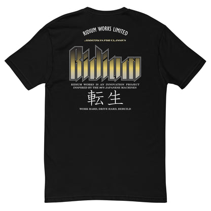 Embroidered and Graphic Back Ridium Tee