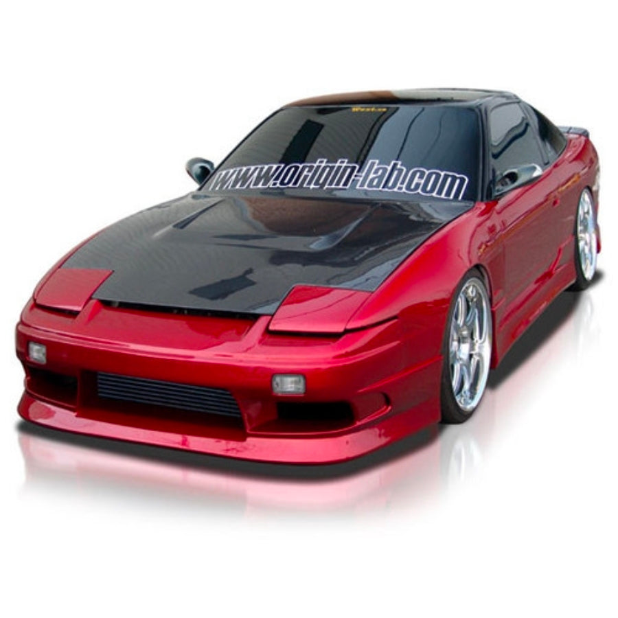 S13 Front Bumper Support Bar (Origin Fujin Style ONLY)  (current 1 week lead time)