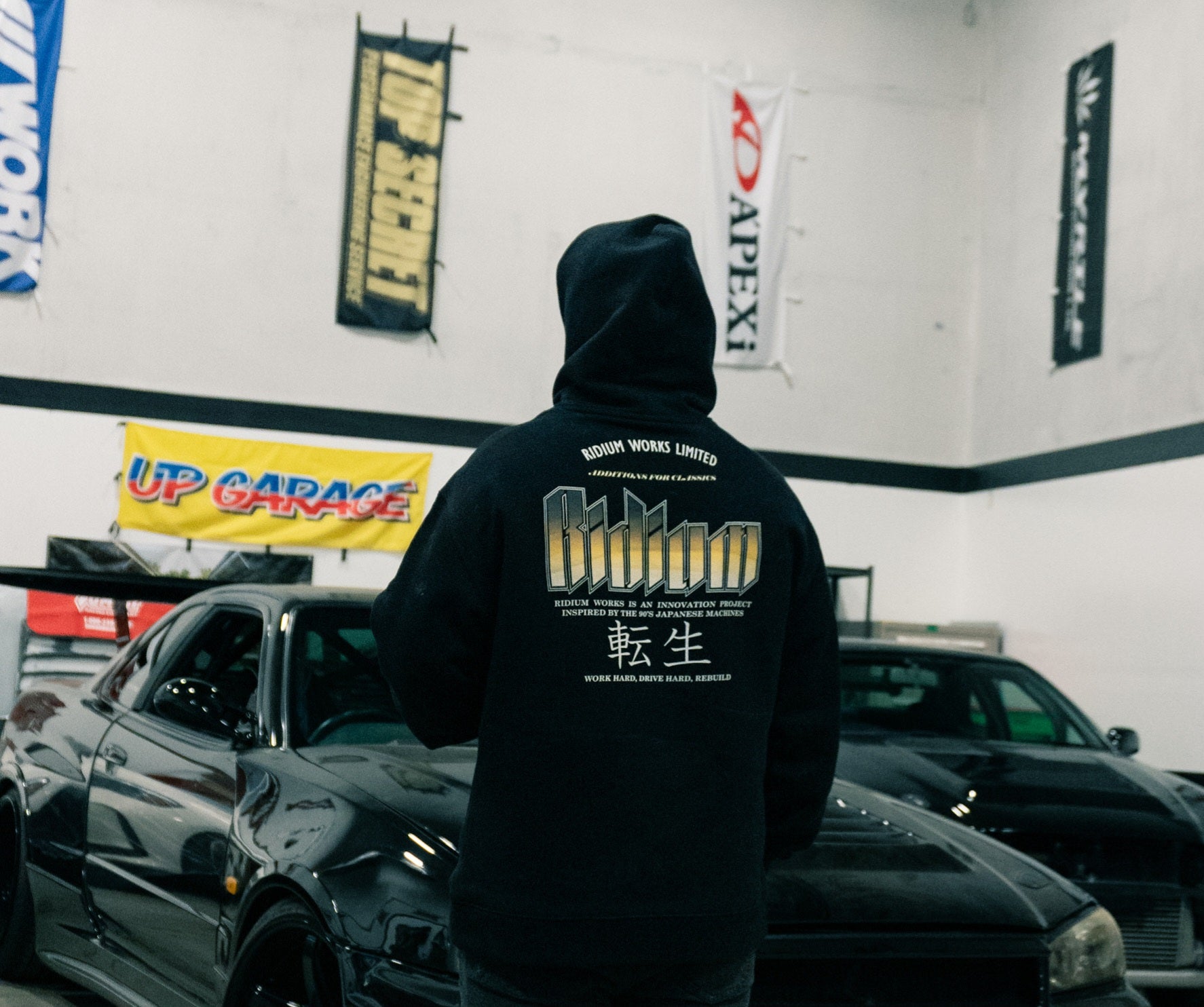 Silver & Gold Edition Ridium Hoodie