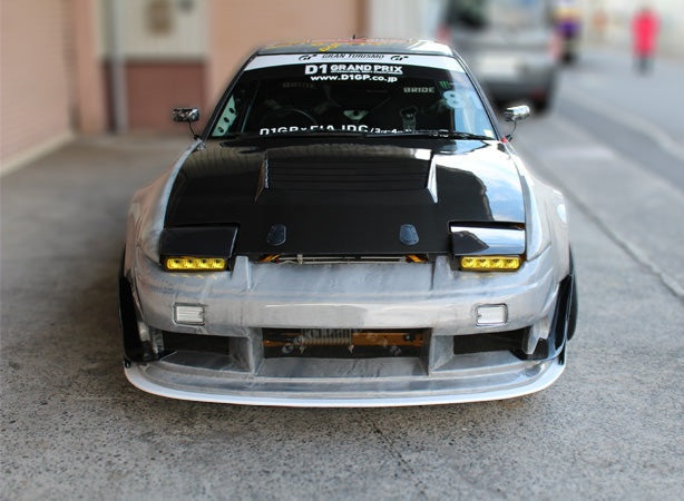 S13 Front Bumper Support Bar (Origin Fujin Style ONLY)  (current 1 week lead time)