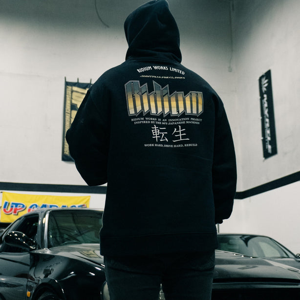 Silver & Gold Edition Ridium Hoodie