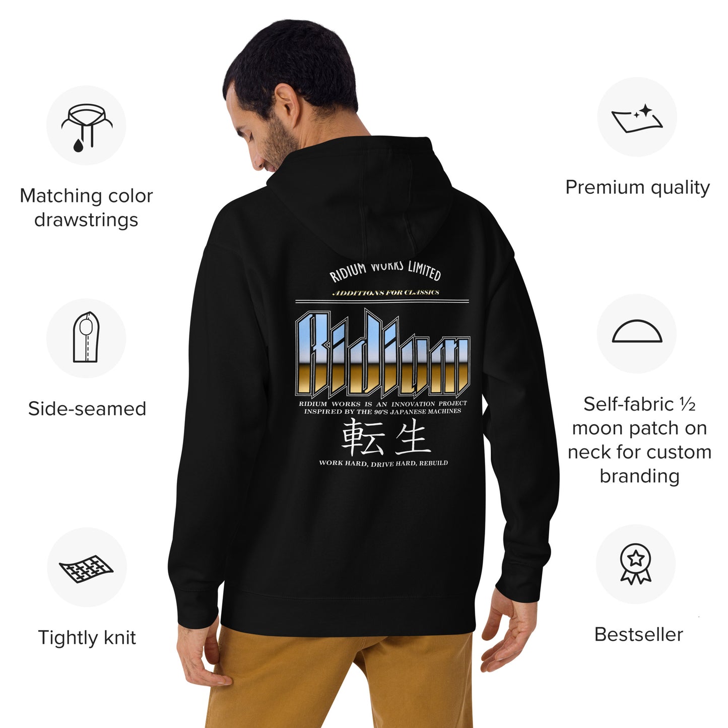 Ridium Original Hoodie